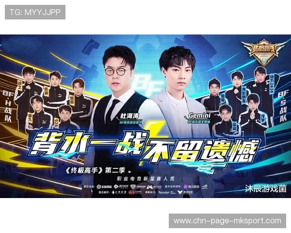 篮球青训系统输出成为球队长期基石