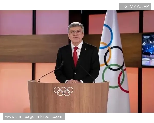 国际奥委会新提案:可能取消某传统项目